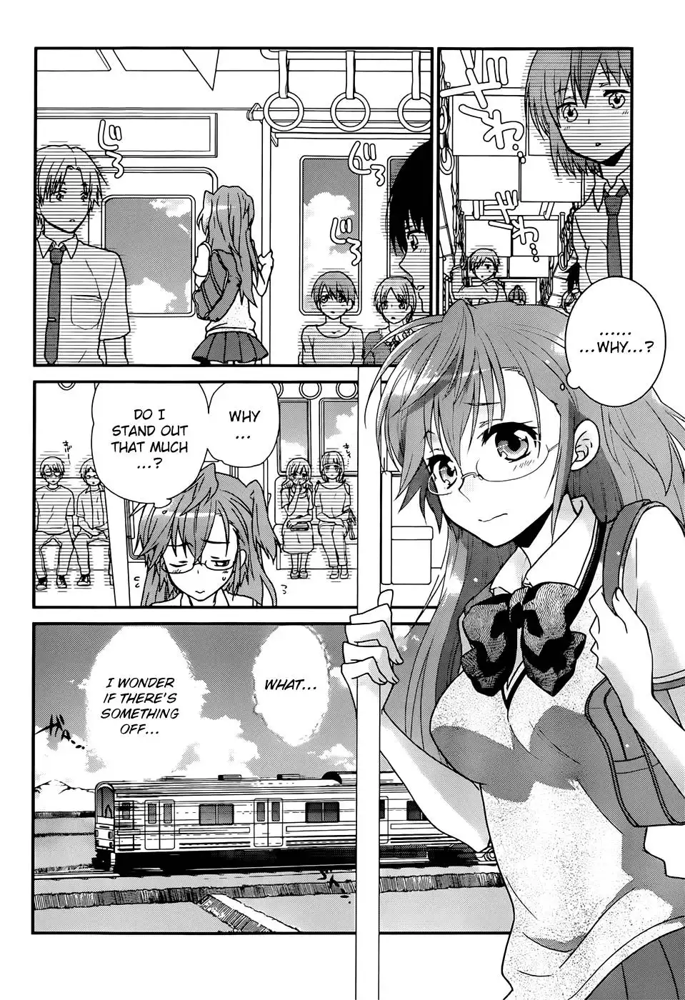 Ano Natsu de Matteru Chapter 1 12